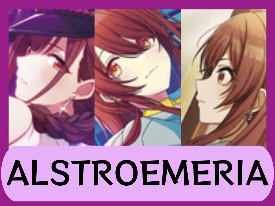紫ALSTROEMERIA