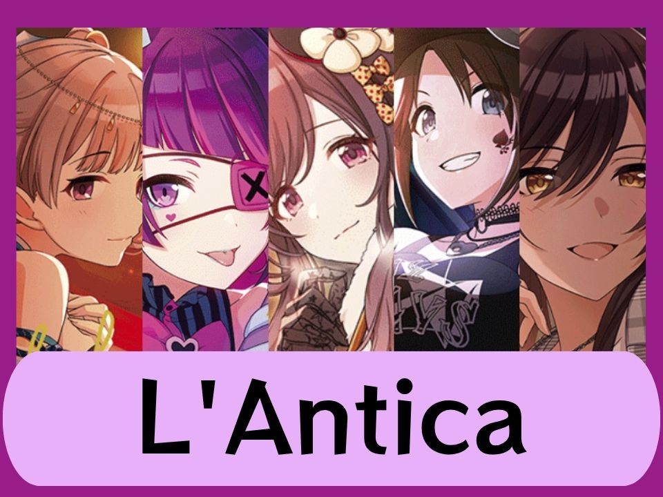 紫L'Antica