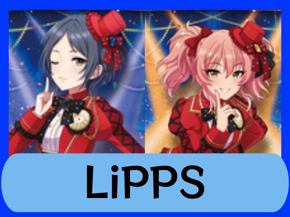 LiPPS