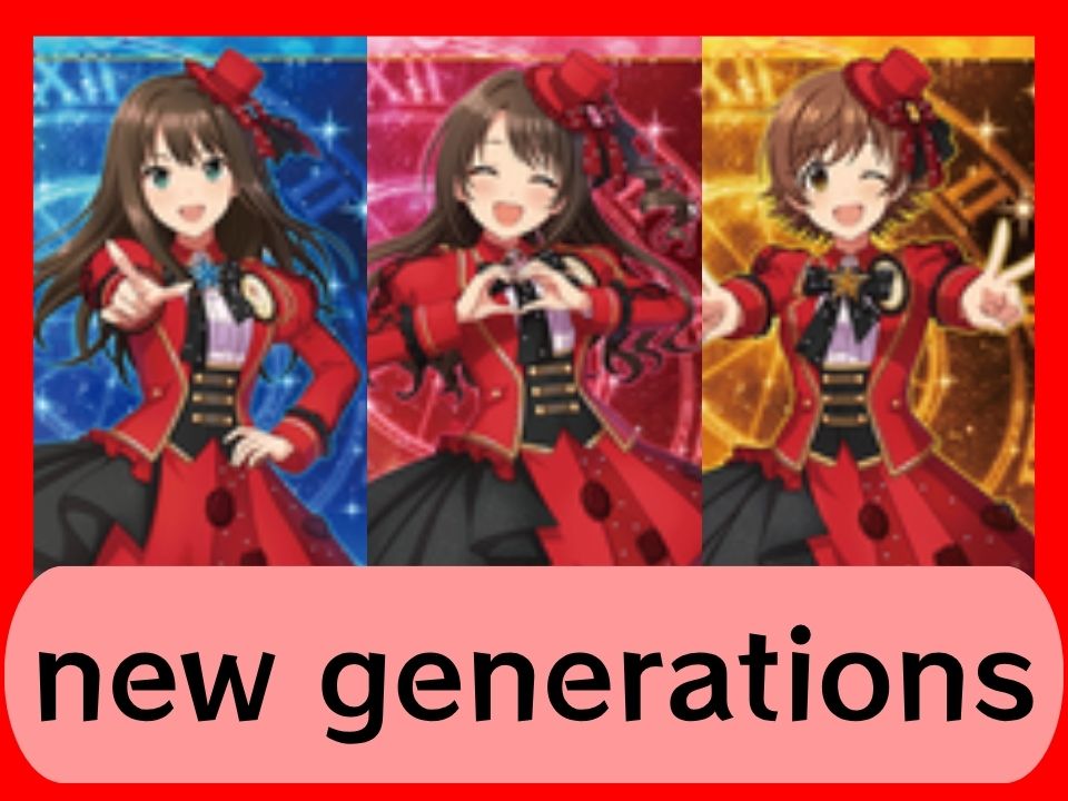 new generations
